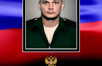 В зоне СВО погиб боец Эдуард Кузнецов из Тверской области В зоне СВО погиб боец Эдуард Кузнецов из Тверской области