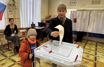 В Тверской области стартовало голосование на выборах президента Российской Федерации В Тверской области стартовало голосование на выборах президента Российской Федерации
