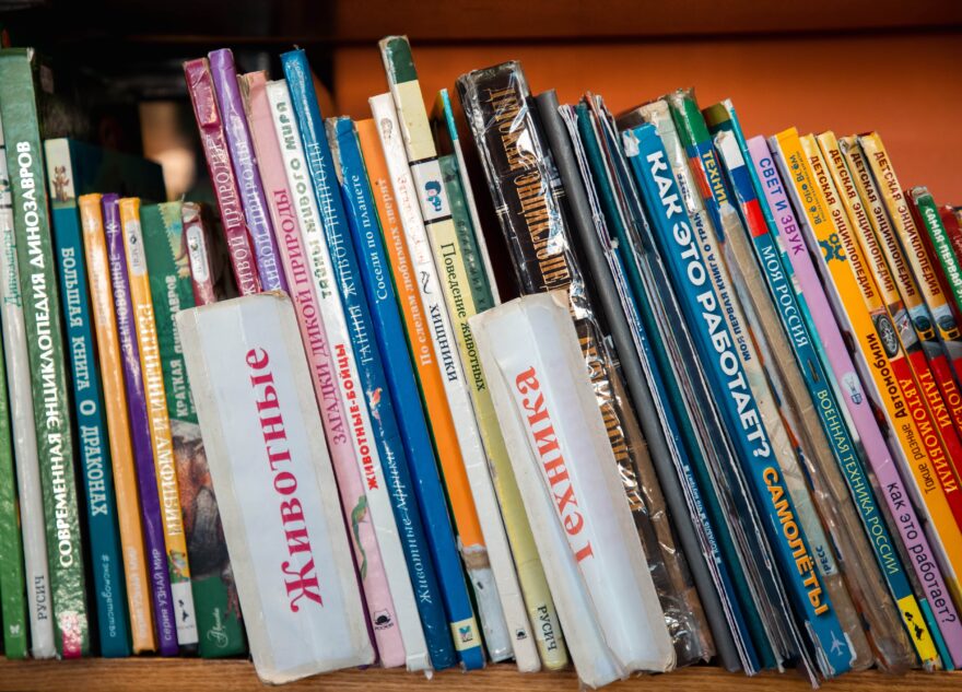 В Тверской области окажут поддержку лучшим сельским учреждениям культуры и их работникам