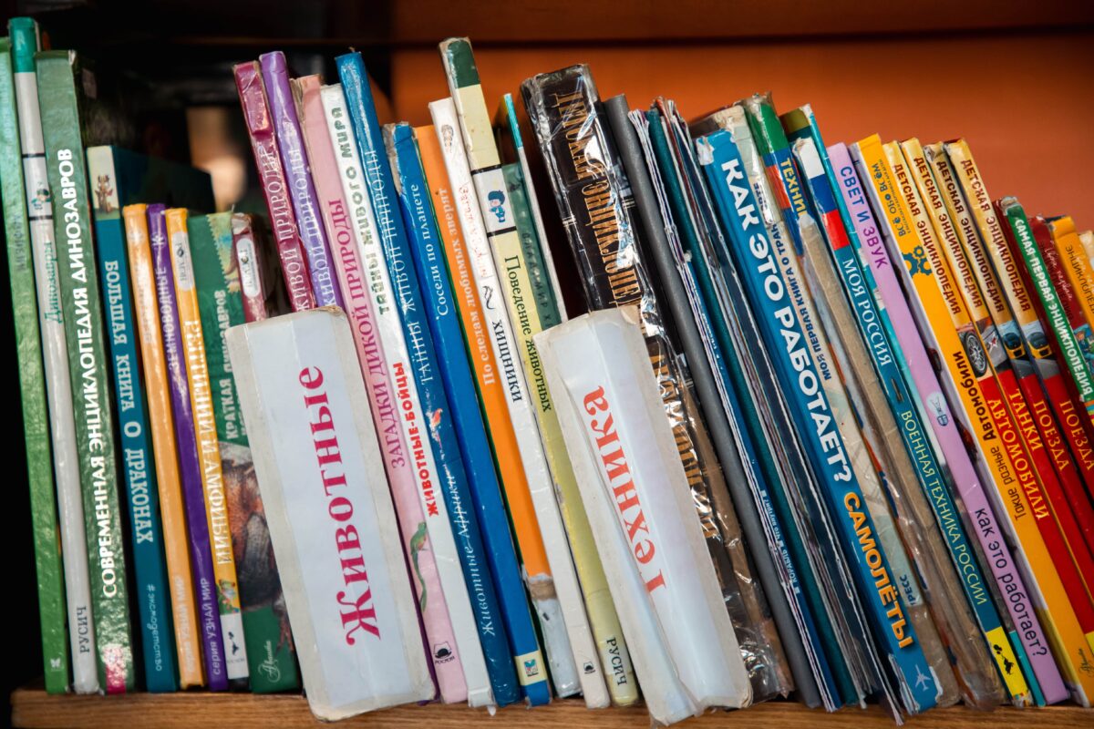 В Тверской области окажут поддержку лучшим сельским учреждениям культуры и их работникам