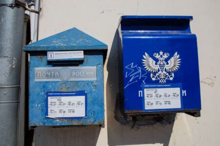 Отрезанные от мира жители Тверской области добились почтовой связи через суд