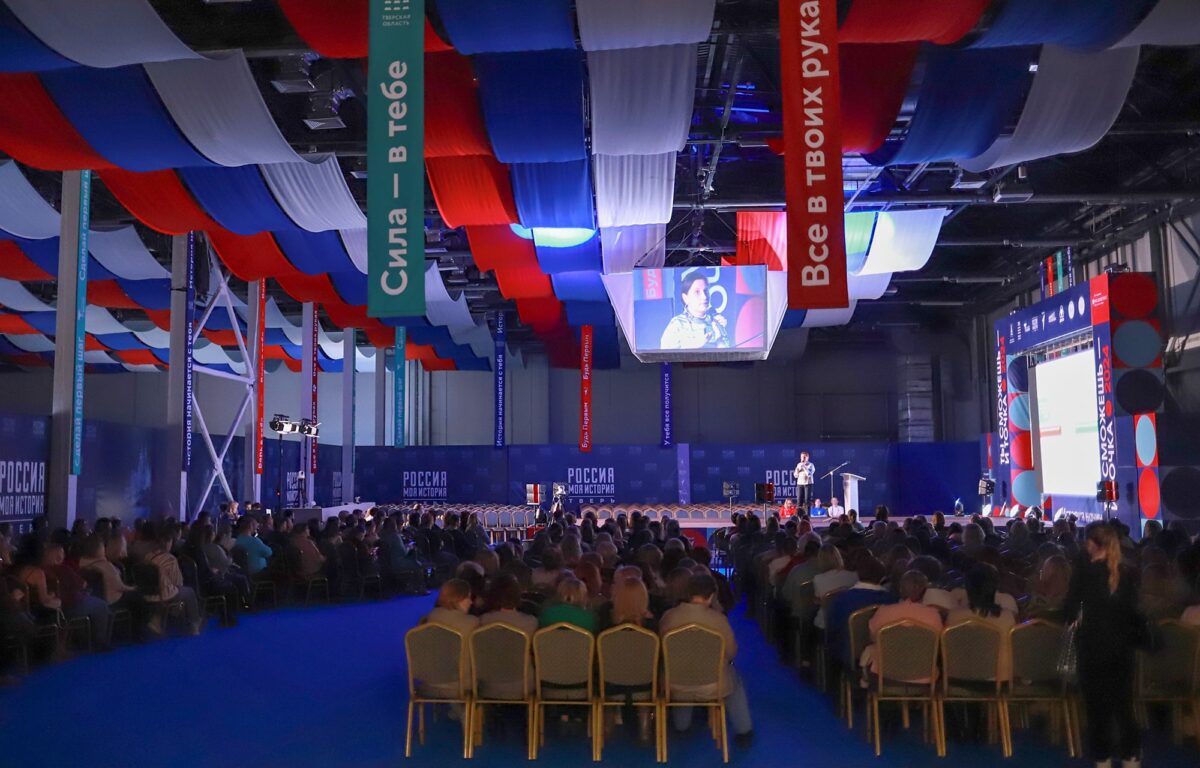 В Твери мамам и папам будущих первоклассников рассказали о подготовке и зачислении детей в школу