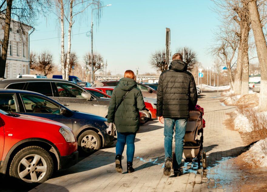 Жители ЦФО рассказали о желаемых мерах поддержки своих семей