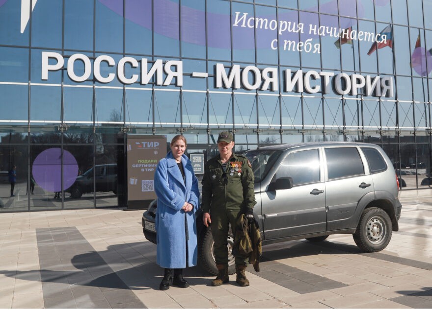 Участникам спецоперации из Тверской области передали автомобиль для выполнения боевых задач