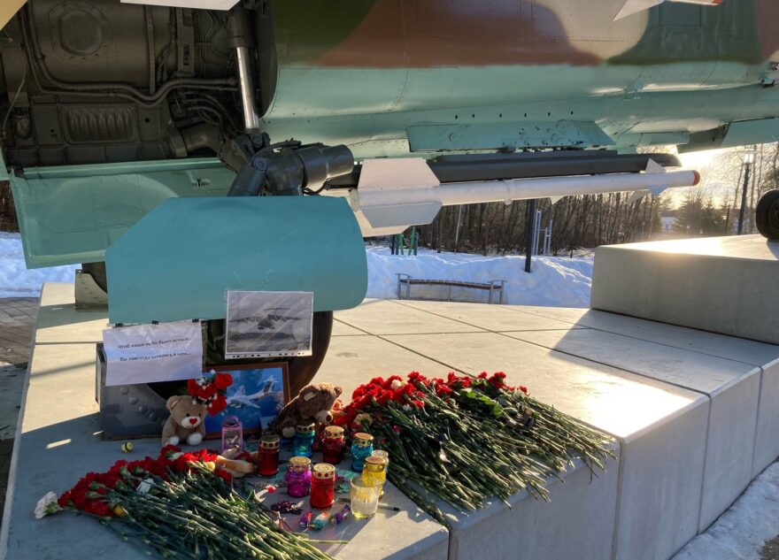 Названы дата и место прощания с тверским экипажем разбившегося Ил-76
