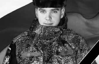 В зоне СВО погиб молодой боец из Тверской области