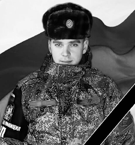 В зоне СВО погиб молодой боец из Тверской области