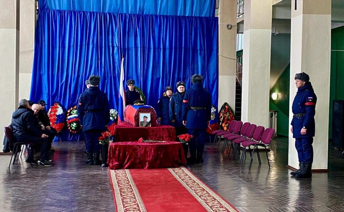В Тверской области простились с героем СВО Виталием Вершининым