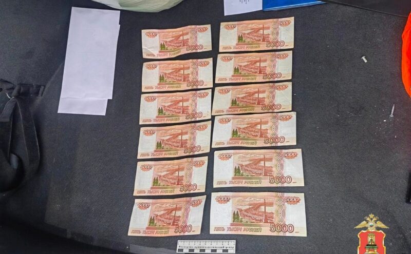 В Тверской области поймали преступную группу «газовщиков»