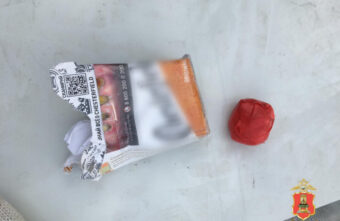 В Твери задержали женщину с героином В Твери задержали женщину с героином
