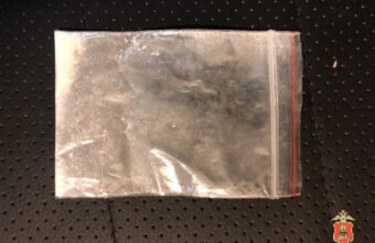 Под Тверью задержали мужчину, у которого нашли амфетамин Под Тверью задержали мужчину, у которого нашли амфетамин