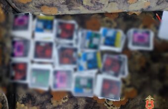 В Тверской области поймали молодого распространителя наркорекламы В Тверской области поймали молодого распространителя наркорекламы