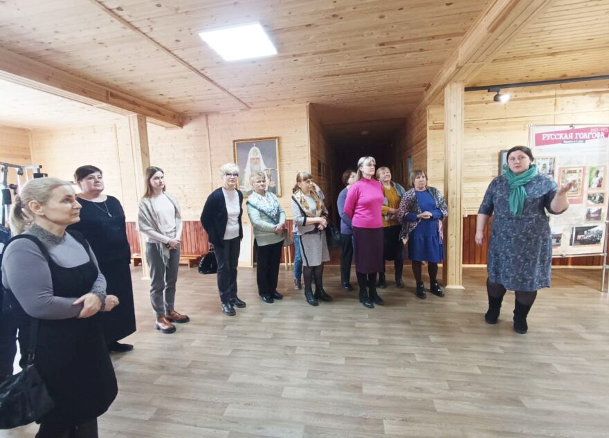 Калязинские женщины ознакомились с "Русской Голгофой"