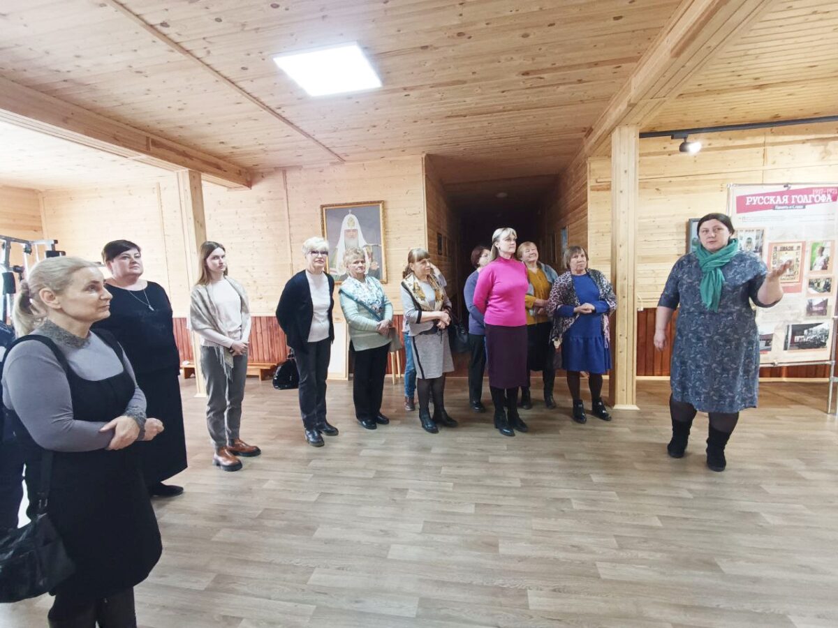 Калязинские женщины ознакомились с "Русской Голгофой"