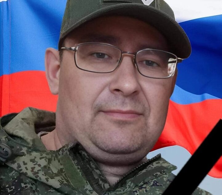 В Тверской области простятся с бойцом, погибшим в зоне СВО