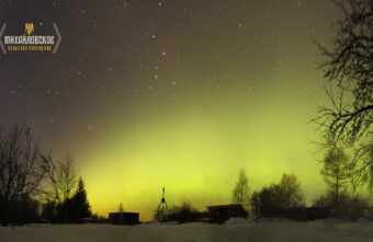 Жители Тверской области увидели в небе северное сияние