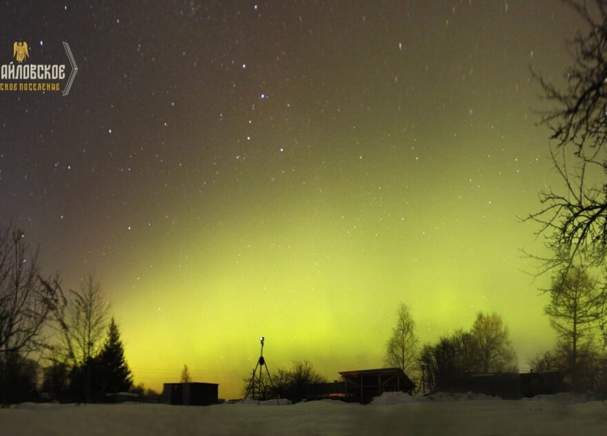 Жители Тверской области увидели в небе северное сияние