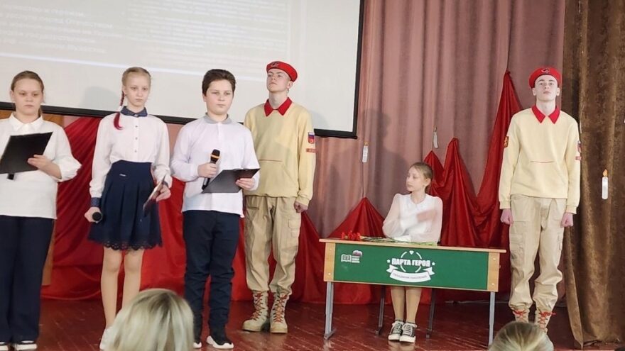 В Тверской области открыли в память о бойце СВО открыли "Парту Героя"