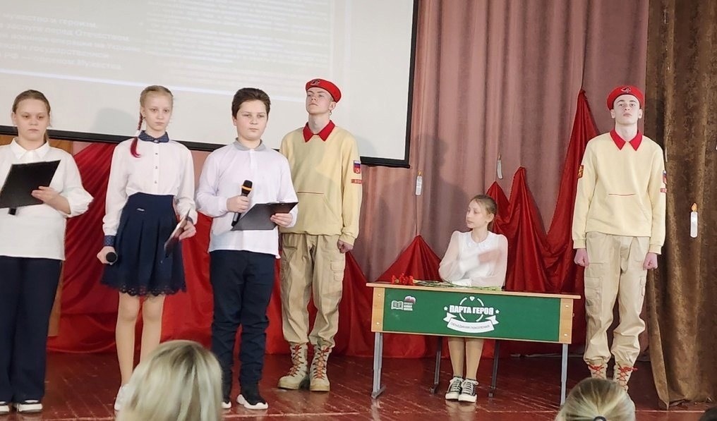 В Тверской области открыли в память о бойце СВО открыли "Парту Героя"