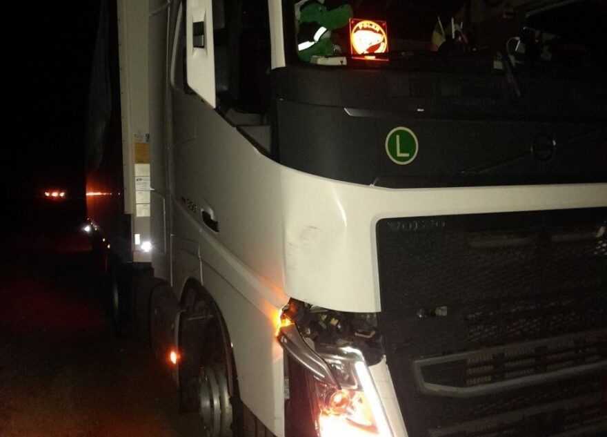 Ночью в Тверской области произошло смертельное ДТП