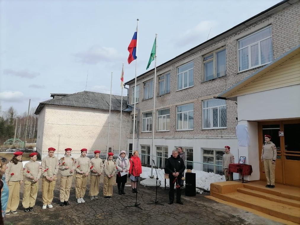 В Торопецком округе открыли памятную доску герою СВО