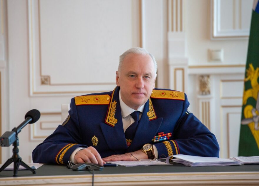 Председатель СК России провел заседание коллегии по итогам работы ведомства в 2023 году