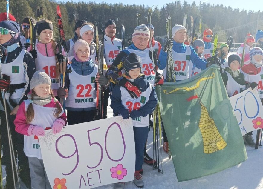 Лыжники в Торопецком округе проехали 950 километров в честь юбилея города