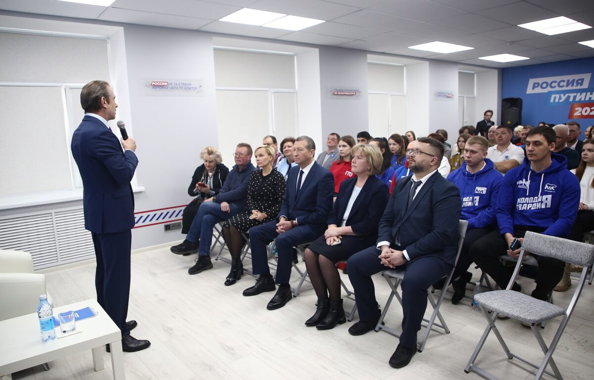 В Региональном избирательном штабе в Твери прошла встреча активистов с Владимиром Машковым