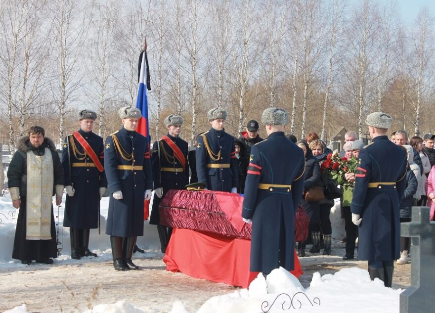 В Тверской области простились с участником СВО Иваном Галкиным