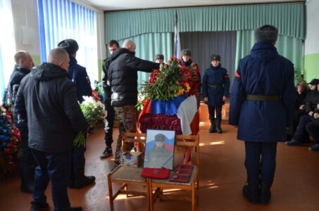 В Тверской области простились с погибшим в зоне СВО Кириллом Антоновым В Тверской области простились с погибшим в зоне СВО Кириллом Антоновым