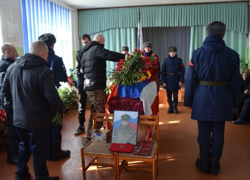В Тверской области простились с погибшим в зоне СВО Кириллом Антоновым