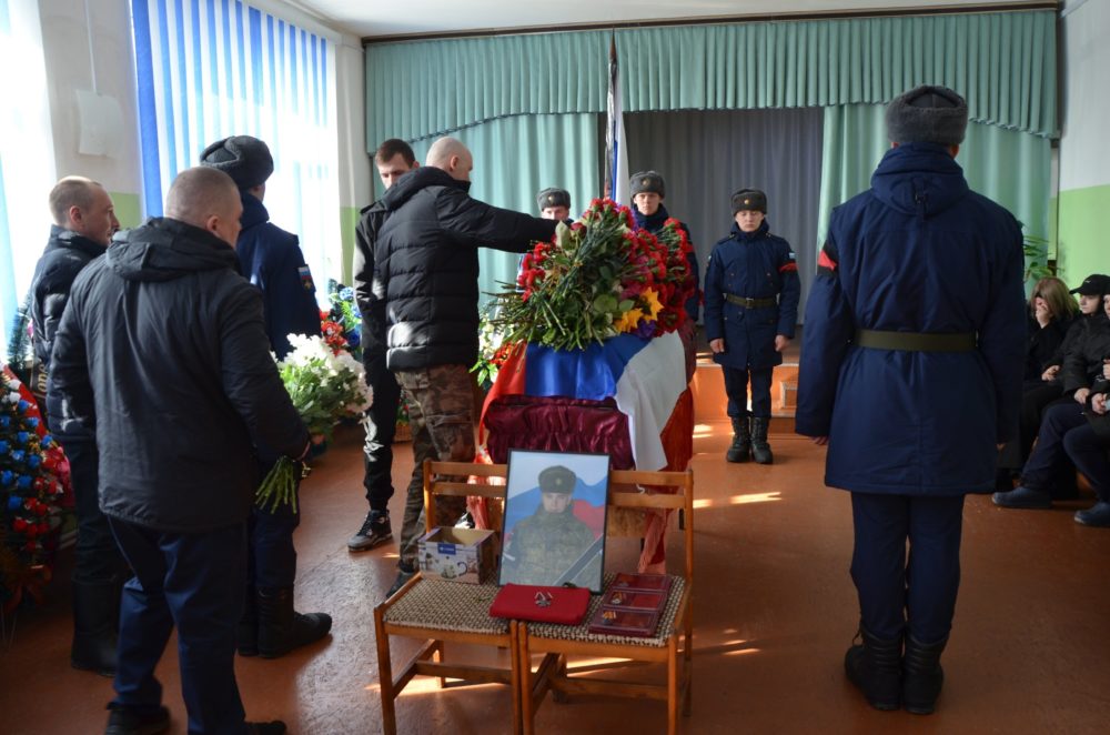 В Тверской области простились с погибшим в зоне СВО Кириллом Антоновым