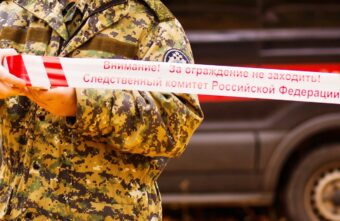 Следователи выясняют обстоятельства гибели мужчины в Тверской области