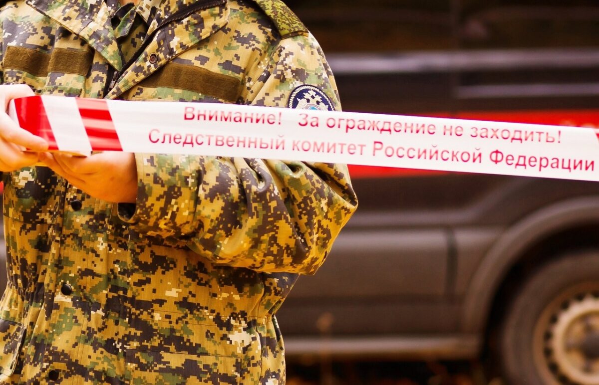 Следователи выясняют обстоятельства гибели мужчины в Тверской области