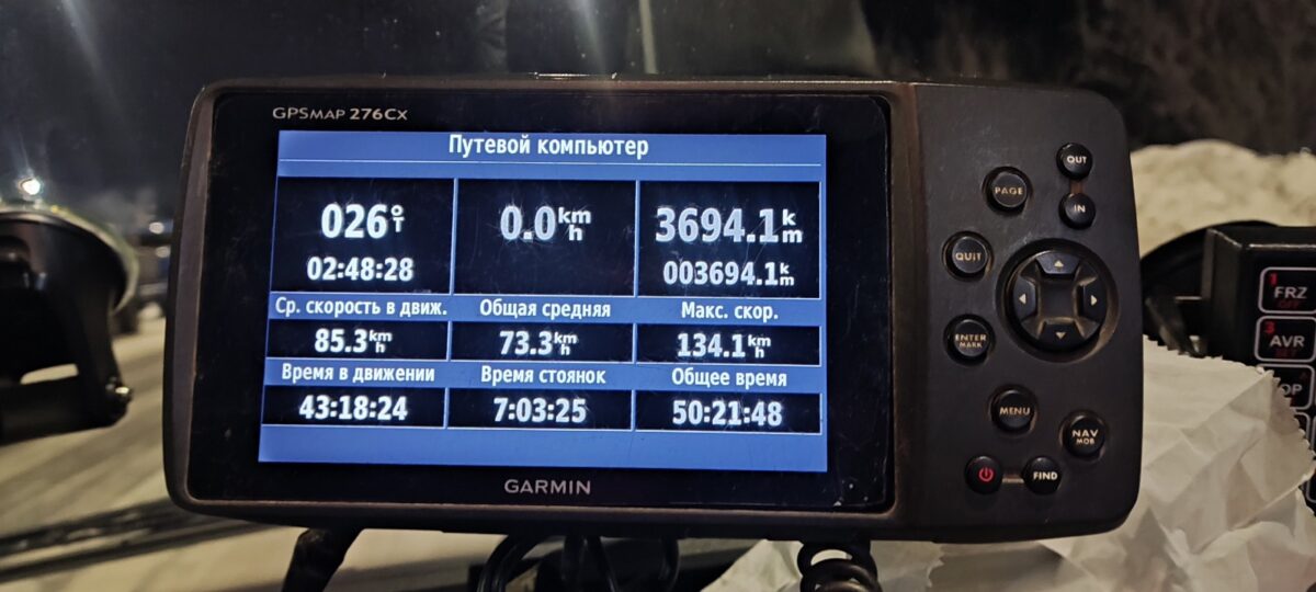 Тверской гонщик Евгений Павлов и его дочь Настя добрались до Диксона