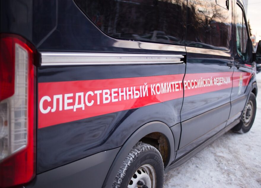 В Тверской области заключили под стражу женщину, подозреваемую в убийстве супруга В Тверской области заключили под стражу женщину, подозреваемую в убийстве супруга