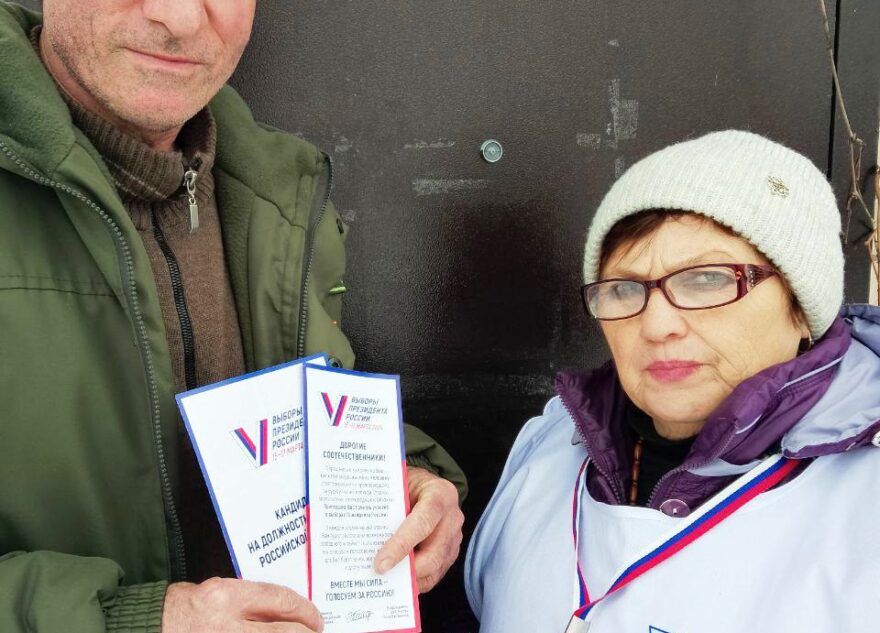 В Калязинском районе граждан информируют о предстоящих выборах