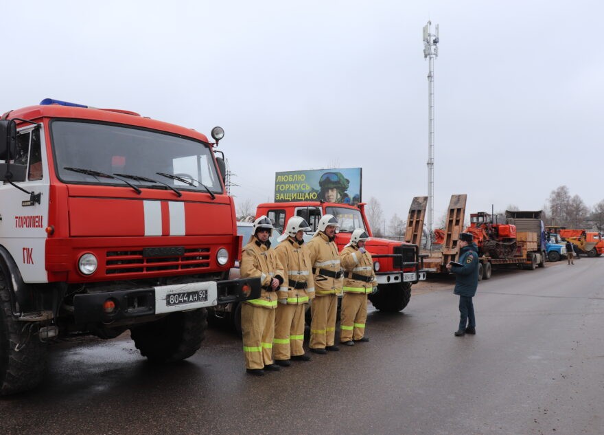 В Торопецком округе провели смотр спасательной техники