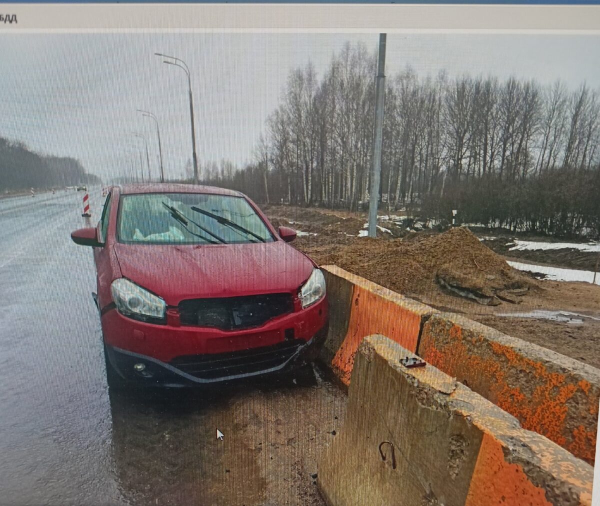 В Тверской области женщина попала в аварию из-за приступа