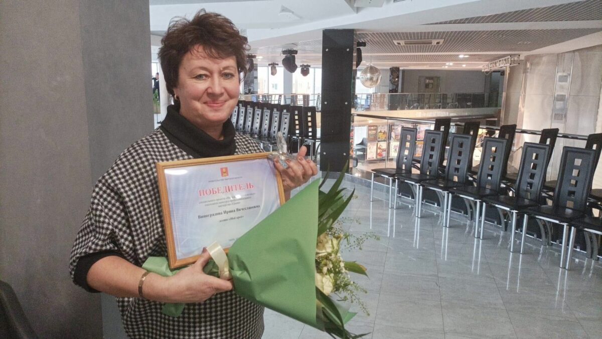 Журналистка из Торопца стала победителем конкурса "Грани"