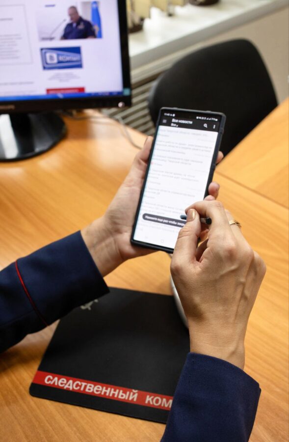 В Твери проводится проверка после спасения провалившихся под лёд детей