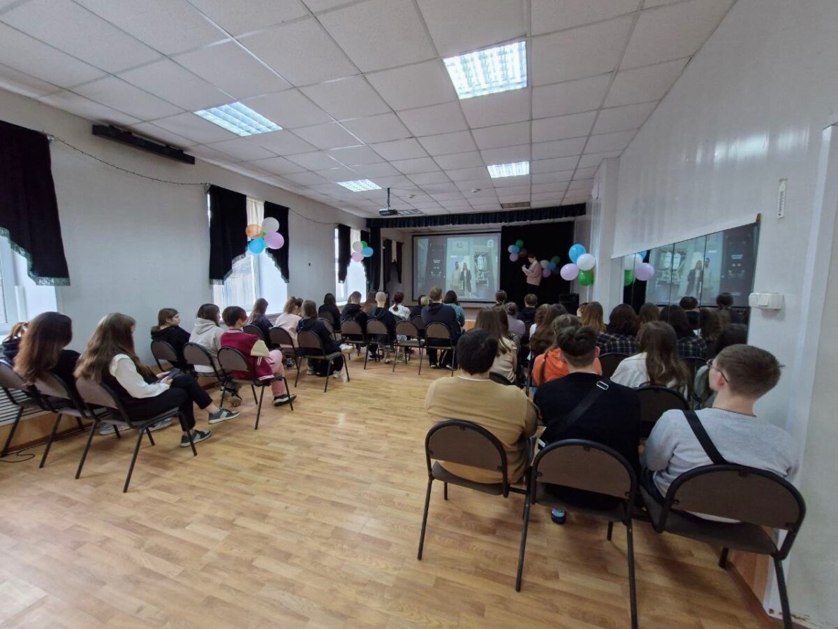 Калязинские студенты узнали о нефтегазовой отрасли России