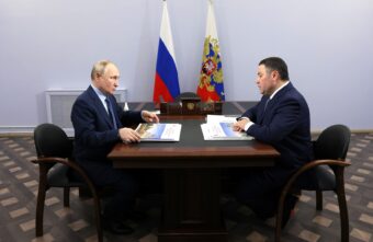 Президент Владимир Путин провёл встречу с губернатором Тверской области Игорем Руденей