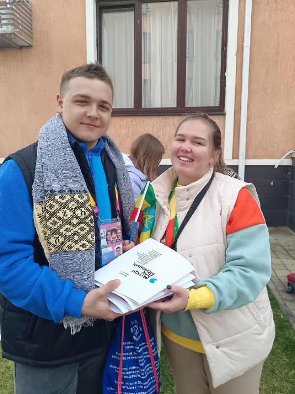 Посол гостеприимства Тверской области представила регион на Всемирном фестивале молодежи