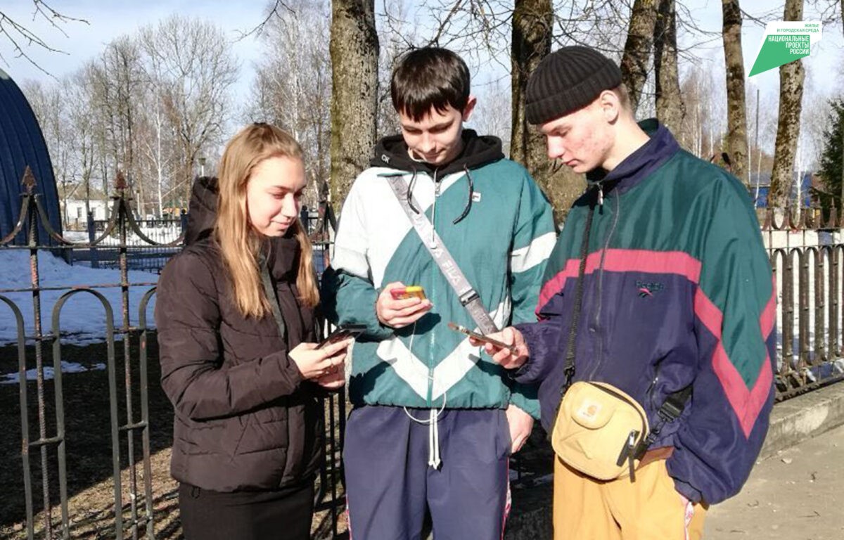 Тверские волонтеры приняли участие в тестовом голосовании за объекты благоустройства