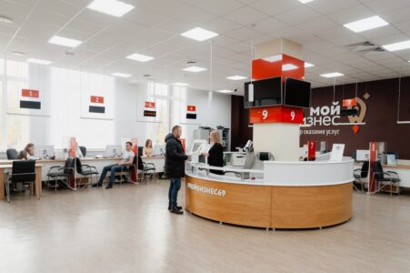 Предпринимателям Тверской области расскажут о действующих в регионе мерах поддержки бизнеса