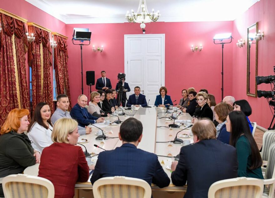 Владимир Путин отметил необходимость модернизации библиотек