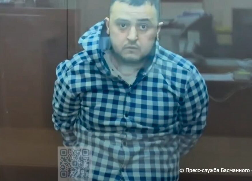 Тверской обвиняемый по делу о теракте в «Крокусе» обжаловал арест