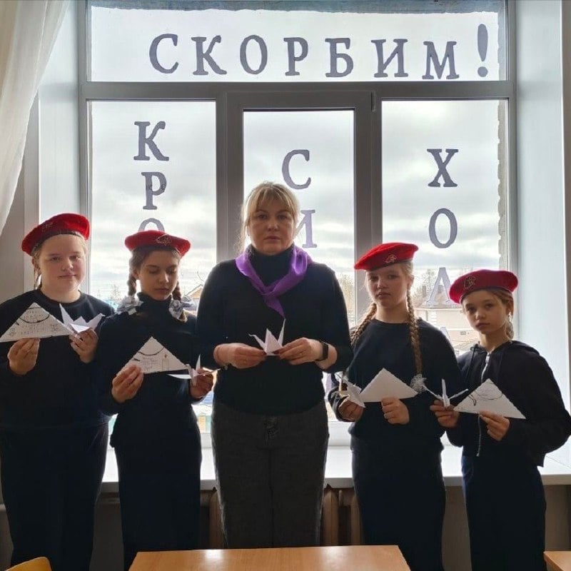 В Тверской области проходят акции в память о жертвах трагедии в «Крокус Сити Холле»