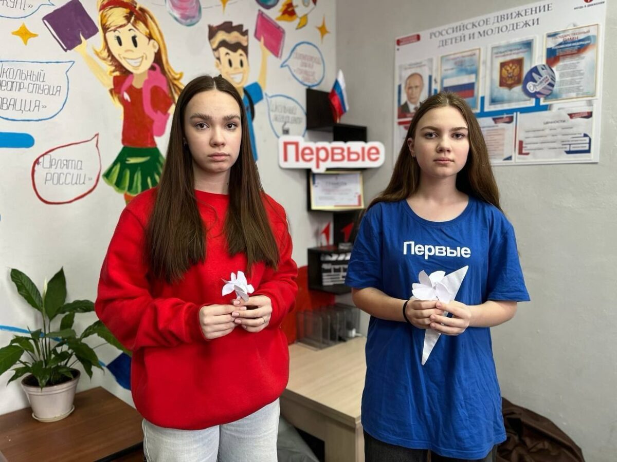 В Тверской области проходят акции в память о жертвах трагедии в «Крокус Сити Холле»